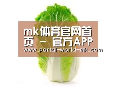 产品名称一