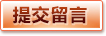 mk体育官网首页 - 官方APP下载中心