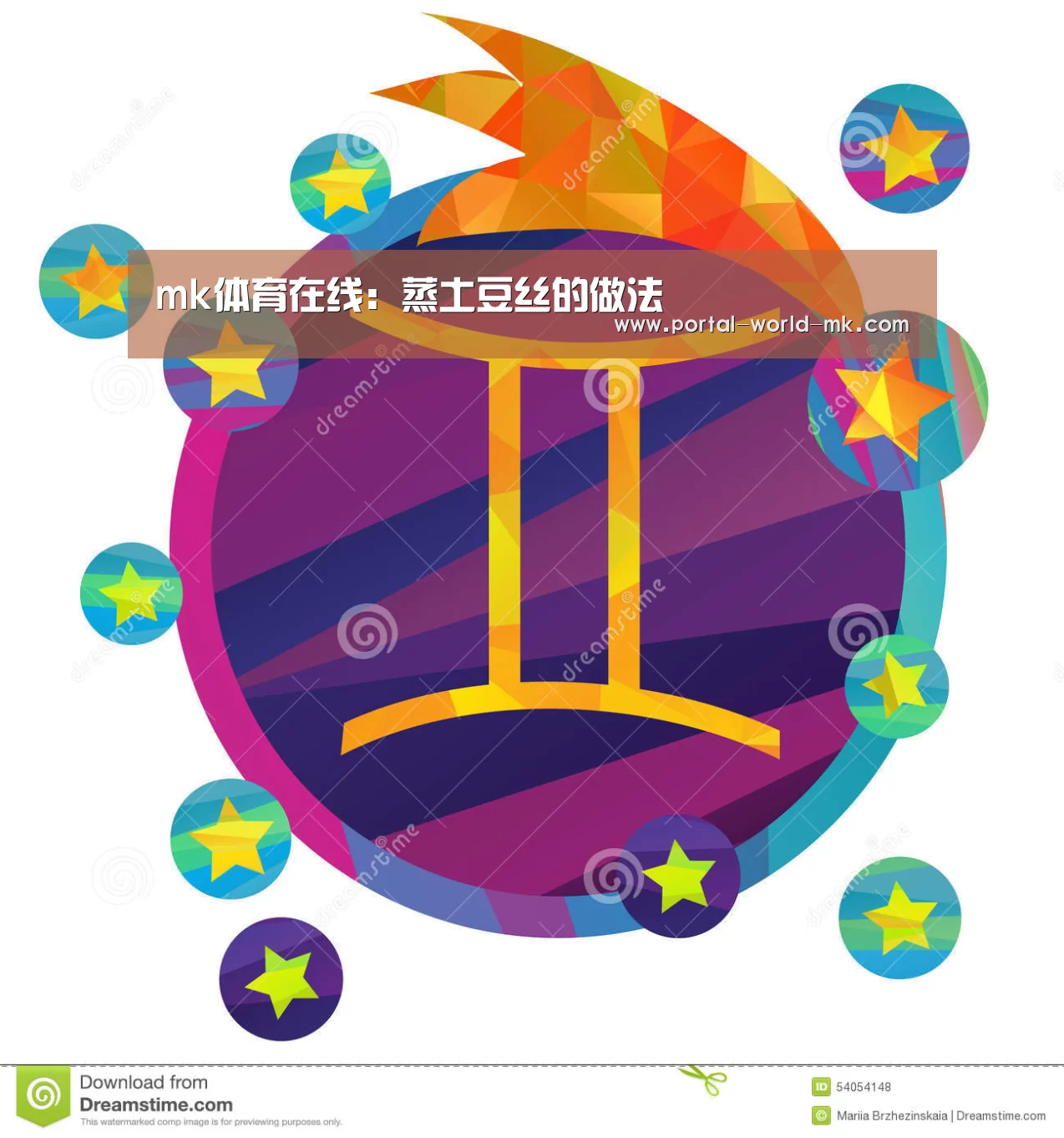 mk体育在线:蒸土豆丝的做法(图3) mk体育注册