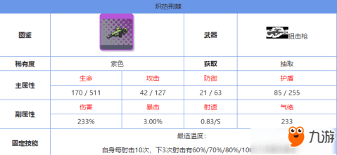 mk体育app