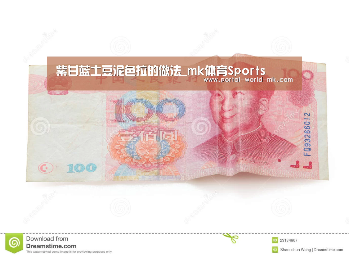 mk体育在线
