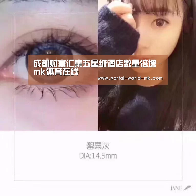 mk体育在线
