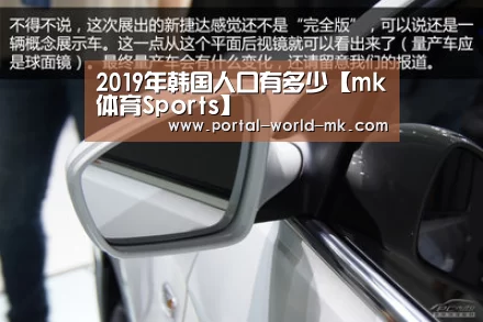 mk体育注册