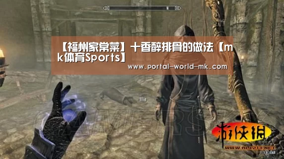 mk体育Sports