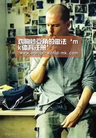 mk体育Sports
