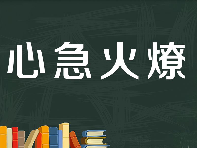 揭秘古代的“滴血认亲”|滴血认亲科学吗?_mk体育在线(图1) mk体育在线
